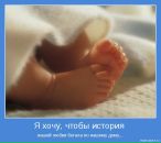 Людмила Григор'єва фотография #36 (источник - https://vk.com/id62709318)