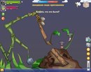 Іля Абрамович фотография #42 (источник - https://vk.com/id161927233)