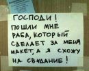 Фотография Китаевой Юлии