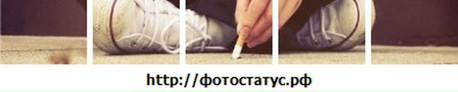 Віта Беляева фотография #27 (источник - https://vk.com/id57456899)