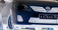 Фотография Сметанкина Виталия