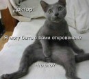 Маркіян Білий фотография #42 (источник - https://vk.com/id3189535)