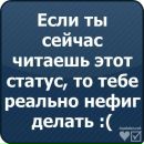 М@шk@____♥ღ♥ ♥ღ♥ фотография #30 (источник - https://vk.com/id136297795)