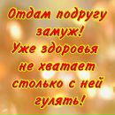 Ілона Алишева фотография #38 (источник - https://vk.com/id152419009)