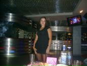 Фотография Багировой Валентины