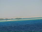 Фотография Заниной Елены