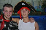 Андрій Обрамченко фотография #26 (источник - https://vk.com/id18568253)