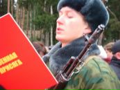Фотография Прайнесбергер Татьяна