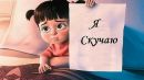 Крістінка Ковач фотография #48 (источник - https://vk.com/id141775096)