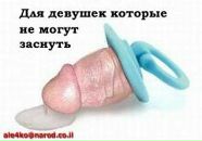 Сергій Діденко фотография #42 (источник - https://vk.com/id123507521)