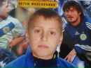 Андрій Гарко фотография #28 (источник - https://vk.com/id101606098)