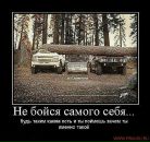 Олег Ільчишин фотография #31 (источник - https://vk.com/id26283592)