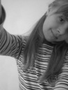 Машка Кушнір фотография #1