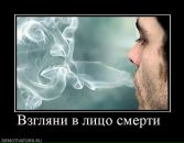 Юрій Смерик фотография #31 (источник - https://vk.com/id13783142)