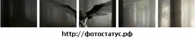 Софія Корнелюк фотография #42 (источник - https://vk.com/id138484116)