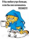 Вадім Процюк фотография #6 (источник - https://vk.com/id163364366)