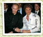 Фотография Ахунзянова Ришата