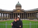 Фотография Гороховской Любови