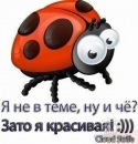 Фотография Виктория Кирпота