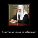 Александр Игоревич фотография #23 (источник - https://vk.com/id501643)