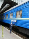 Іра Андрійчук фотография #38 (источник - https://vk.com/id139967487)