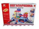 Μарина Κондратьева фотография #11 (источник - https://vk.com/id131787085)