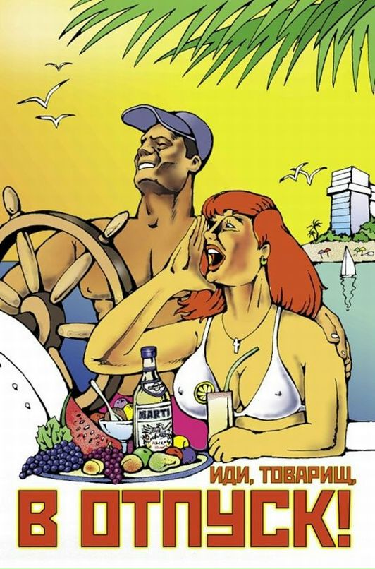 John Esin фотография #49