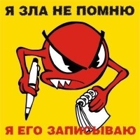 №12, Евгений Косенков, 40 лет, Москва №12, Евгений Косенков, 40 лет, Москва