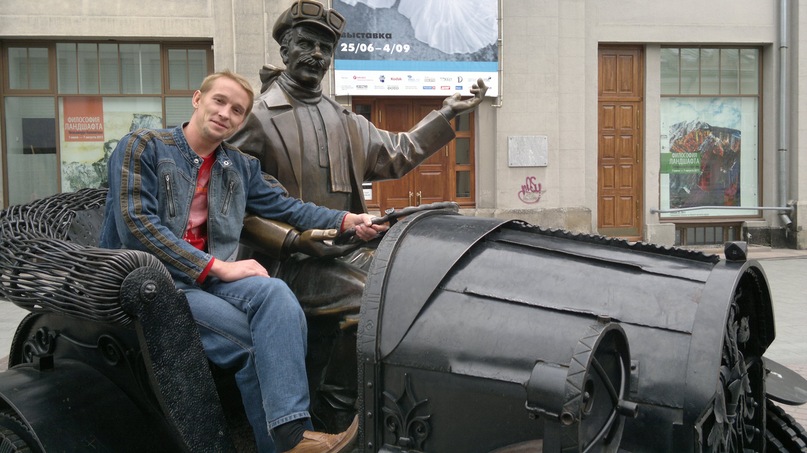 Александр Сухарев фотография #20