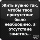 Володимир Кайльпарт-Сапаєв фотография #21 (источник - https://vk.com/id112265770)