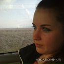 Фотография Александровой Алёны