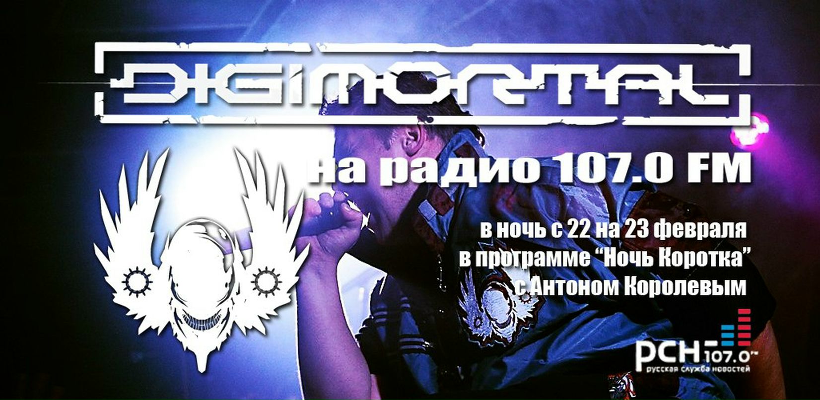 Сергей Serdj фотография #42