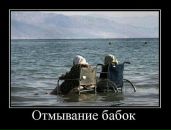 Tol Ya фотография #35 (источник - https://vk.com/id14660620)