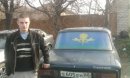 Фотография Потапова Александра