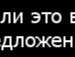 Маріан Опаєць фотография #26 (источник - https://vk.com/id32147930)