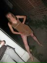Фотография Кошелевой Екатерины