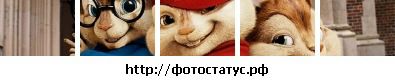 Діма Нiкiтiн фотография #44 (источник - https://vk.com/id80070430)