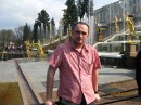 Фотография Волчкова Константина