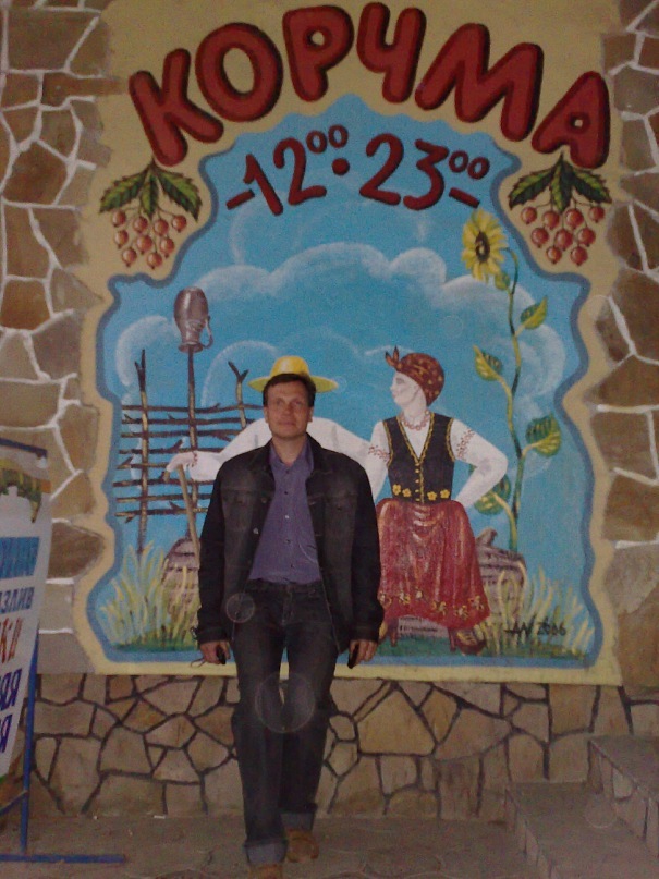 Сергей Яковлев фотография #16