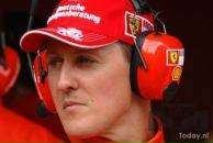 Фотография Витебской Анастасии