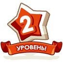 Андрій Гуцал фотография #35 (источник - https://vk.com/id137612925)