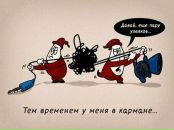 Ігор Шкробак фотография #17 (источник - https://vk.com/id89593016)