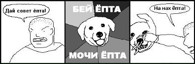 Марк Ицкович фотография #49 (источник - https://vk.com/id1475070)