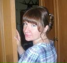 Фотография Яруничевой Натальи