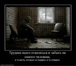 Фотография Романовой Татьяны