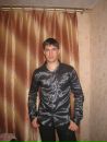 Фотография Максимка Егоров