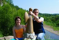 Фотография Владимировича Сергея