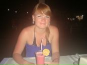 Фотография Плотниковой Юлии