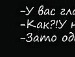 Алінка Іщук фотография #12 (источник - https://vk.com/id136453865)