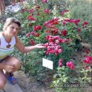 Марія Сисак фотография #1